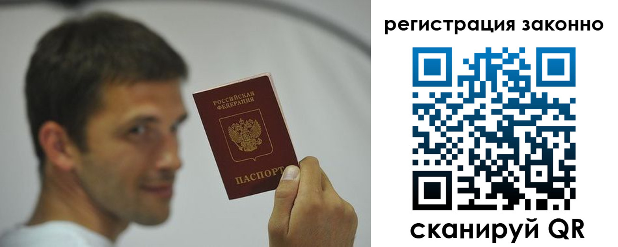 пропишу в квартире в Мариинском Посаде